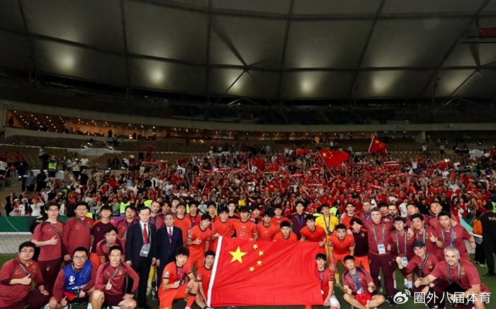 U17国足亚洲杯出线迎来反转！亚足联雪中送炭带来喜讯，值得期待|中国队|小组赛|卡塔尔|印尼队|邝兆雷_新浪体育_新浪新闻